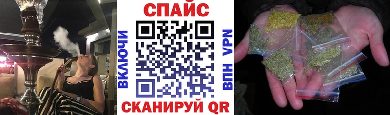 Бутират 99%  цена наркотик  Каменск-Уральский 