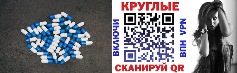 KRAKEN зеркало  Каменск-Уральский  Экстази Punisher 