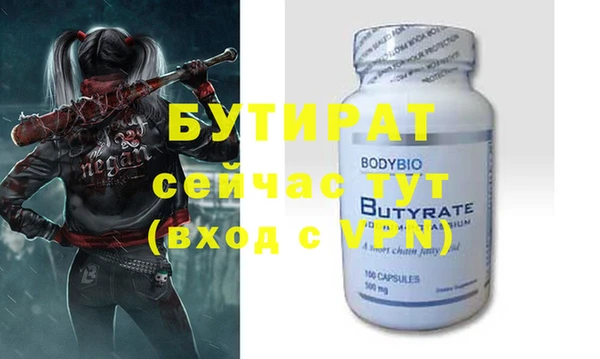 таблы Михайлов
