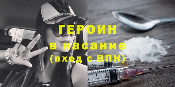 крисы Михайловка