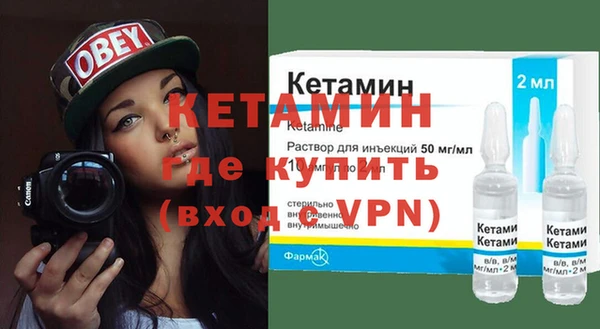 крисы Михайловка