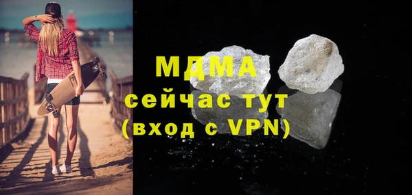 трава Михайловск