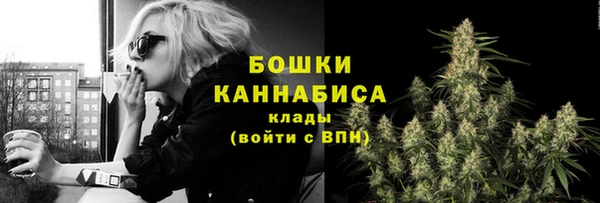 крисы Михайловка