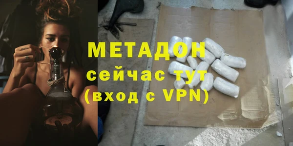 трава Михайловск