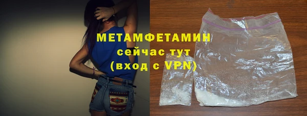 таблы Михайлов