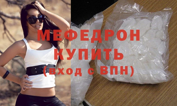 таблы Михайлов