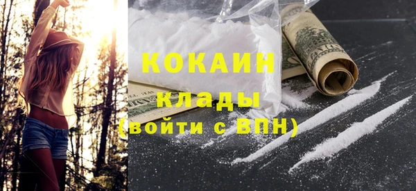 таблы Михайлов
