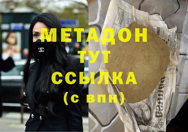 таблы Михайлов