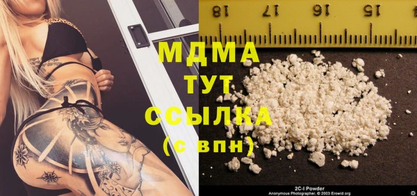 таблы Михайлов