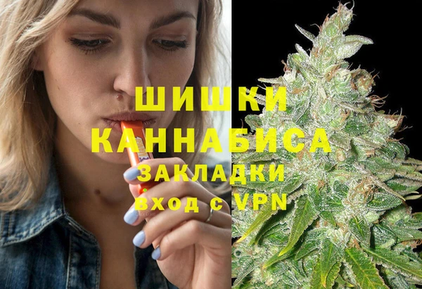 таблы Михайлов