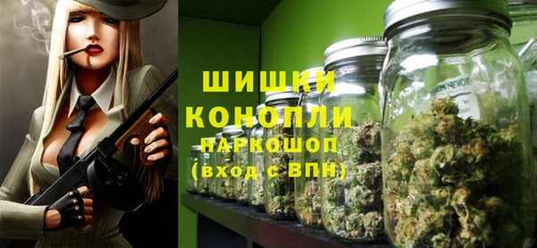 крисы Михайловка