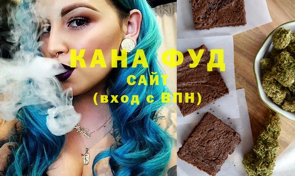трава Михайловск