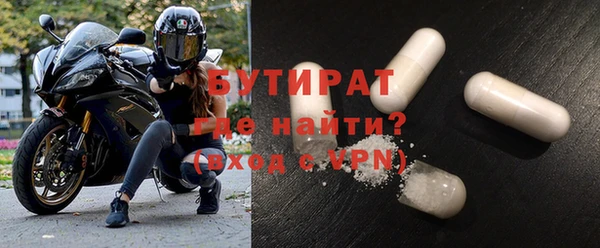 таблы Михайлов