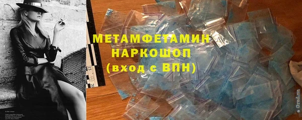 таблы Михайлов
