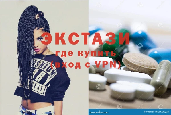 таблы Михайлов