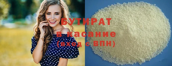 таблы Михайлов