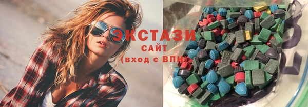 таблы Михайлов