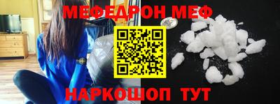 MDMA Premium VHQ Балашиха