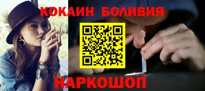 трава Берёзовский