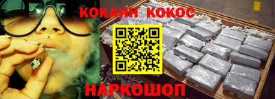 трава Берёзовский