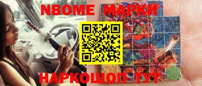 MDMA Premium VHQ Балашиха