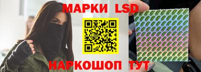 MDMA Premium VHQ Балашиха