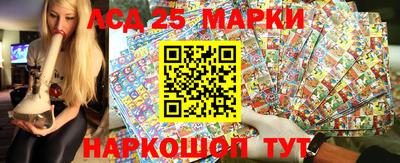 трава Берёзовский