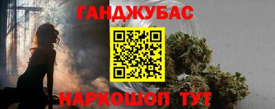 MDMA Premium VHQ Балашиха
