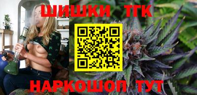 трава Берёзовский