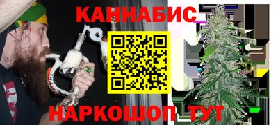 MDMA Premium VHQ Балашиха