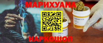 MDMA Premium VHQ Балашиха