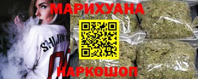 прущий лед Беслан