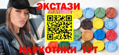 MDMA Premium VHQ Балашиха