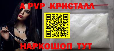 MDMA Premium VHQ Балашиха