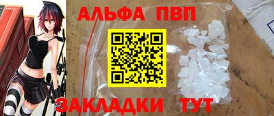 MDMA Premium VHQ Балашиха