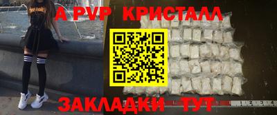 MDMA Premium VHQ Балашиха