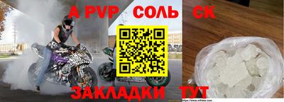 MDMA Premium VHQ Балашиха