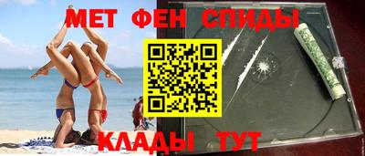 трава Берёзовский