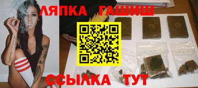 MDMA Premium VHQ Балашиха