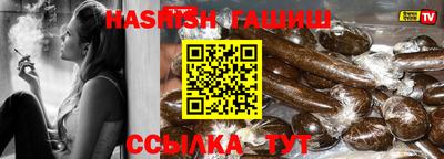 MDMA Premium VHQ Балашиха