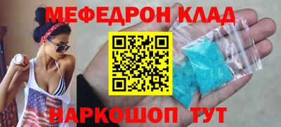 MDMA Premium VHQ Балашиха