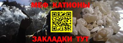гашишное масло Балаково