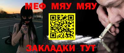 MDMA Premium VHQ Балашиха