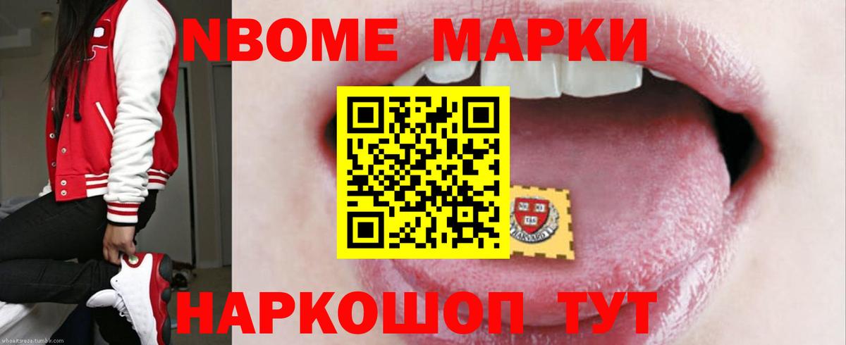 ЛСД экстази кислота  Вход с VPN  Каменск-Уральский  ЛСД экстази ecstasy 