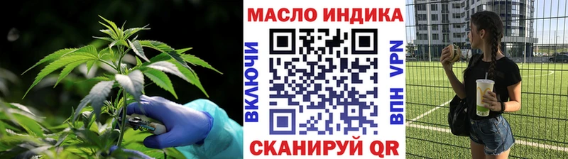 Дистиллят ТГК вейп с тгк  Каменск-Уральский 