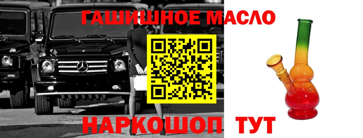 Дистиллят ТГК концентрат  Каменск-Уральский 