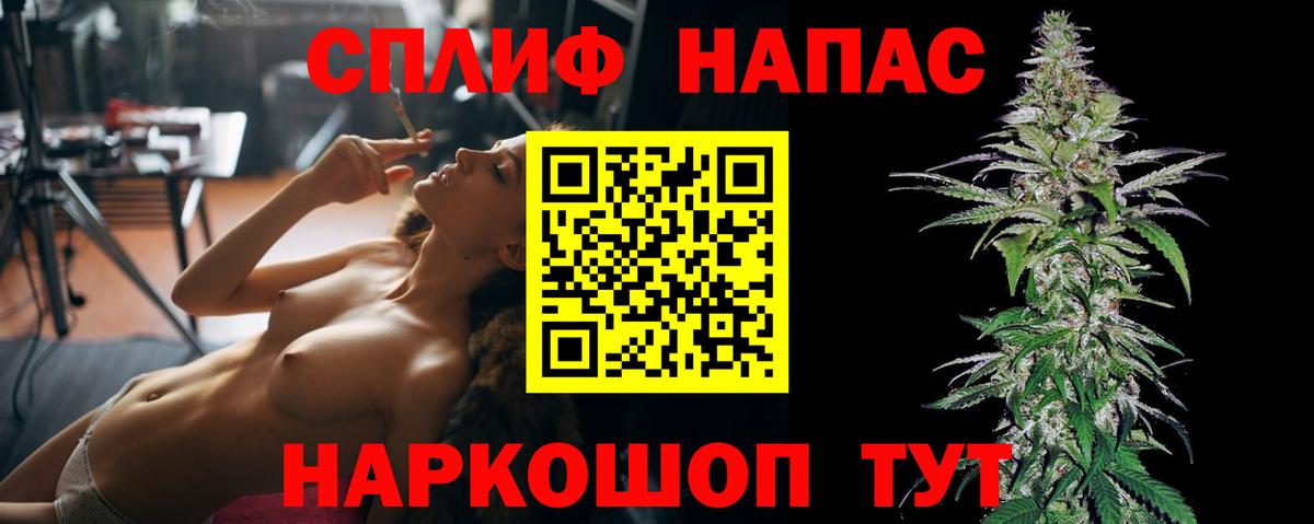 Шишки марихуана ГИДРОПОН  Марихуана гибрид  Канабис конопля  Каменск-Уральский 